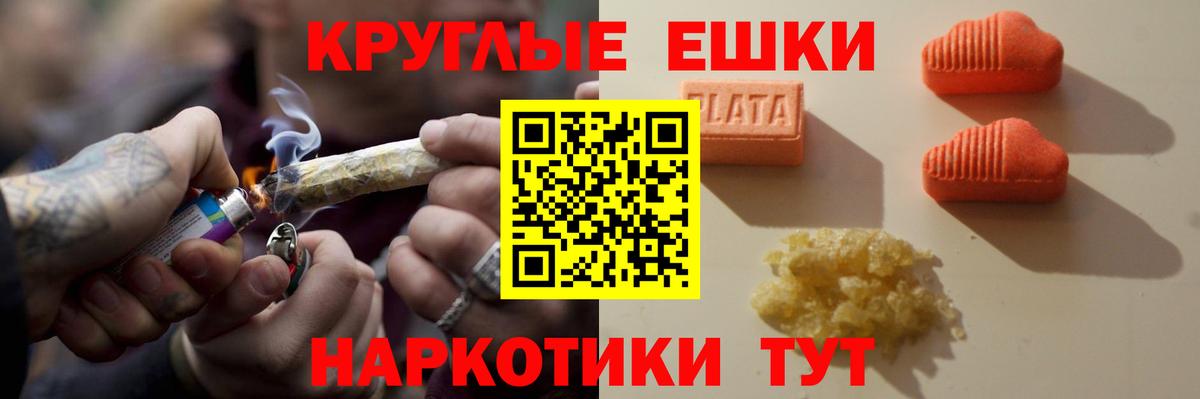 blacksprut как зайти  Экстази XTC  Вход с VPN  ЭКСТАЗИ 280 MDMA  Кувандык  Ecstasy 