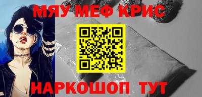 mdpv Братск