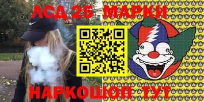 MDMA Белореченск