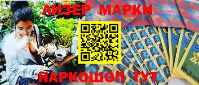 mdpv Братск
