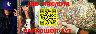 мефедрон мука Бердск