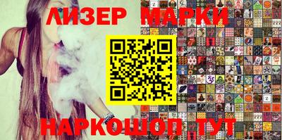 MDMA Белореченск