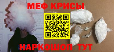 mdpv Братск